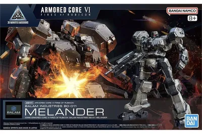 Image de Armored Core VI – Balam Industries Bd-011 Melander – Kit de modélisme