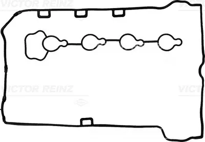Produktbild von Dichtungssatz, Zylinderkopfhaube REINZ 15-11037-01