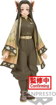 Immagine prodotto di Dä monenjä gerin Kimetsu no Yaiba Kanae Kocho Figura 16cm