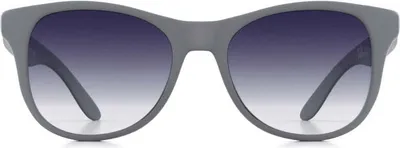Produktbild von Kinder-Sonnenbrille. FatOncles GARRY-klein, grau. Flexibel, ultraleicht und sicher. Für Kinder von 2 bis 5 Jahren.