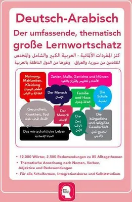 Obrázok produktu pre Umfassender thematischer Großlernwortschatz - Deutsch-Arabisch