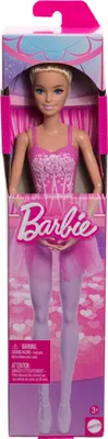 Immagine prodotto di Barbie Ballerina - Bionda Rosa HRG34