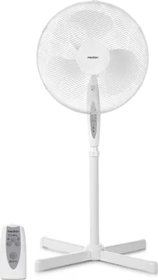 A white stand fan with a remote control on a white background.