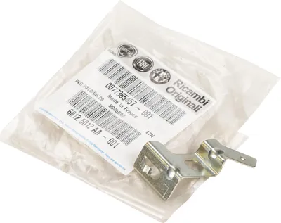 Produktbild von Halter für den vorderen Bremssattel links 77365457