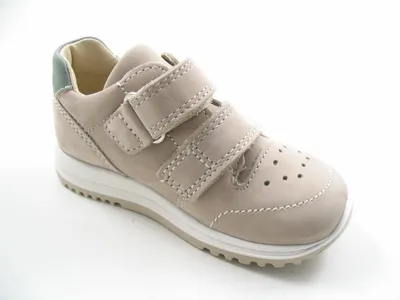 Produktbild von PRIMIGI Kinder Kinderschuhe beige Gr. 22