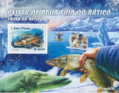 Produktbild von Briefmarken Sao Tome e Principe 2016 Mi Block 1208 (kompl. Ausgabe) postfrisch Arktische Fische