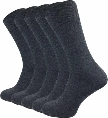 A set of five dark gray socks arranged in a row.