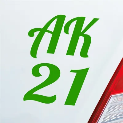Produktbild von Auto Aufkleber AK21 Abschluss Klasse 2021 9x13 cm Hellgrün Sticker Heckscheibenaufkleber