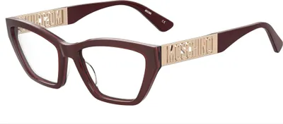 Zdjęcie produktu dla Dioptrie szkieł Moschino MOS634 LHF