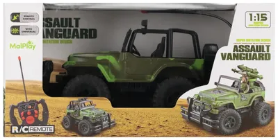 Produktbild von Ferngesteuertes Militärfahrzeug im Modellbau
