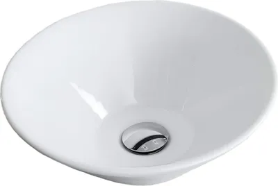 Produktbild von FACKELMANN Keramik-Waschtisch ix! / rund Ø 42 cm / Waschbecken aus Keramik / Maße (B x H x T): ca. 42 x 15 x 24 cm / rundes Aufsatzbecken / Waschbecken für Badezimmer und Gäste-WC / Farbe: Weiß