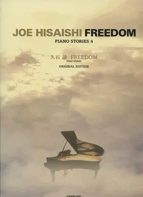 Produktbild von Freedom