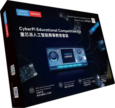 Produktbild von Makeblock CyberPi Educational Competition-Set, AIoT-Wettbewerbsset, Scratch und Python
