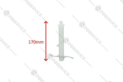 Zdjęcie produktu dla Ostrze do blendera ręcznego Braun MQ40 1250 ml, model Multiquick 3, 5, 7, 4130, 4191, 4199, 4200