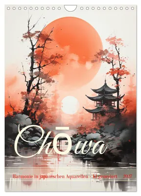 Produktbild von Chowa (Wandkalender 2027 DIN A4 hoch), CALVENDO Monatskalender