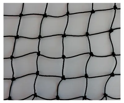 Produktbild von Katzenschutznetz 1,60 m x 2 m mit 3 cm Maschenweite
