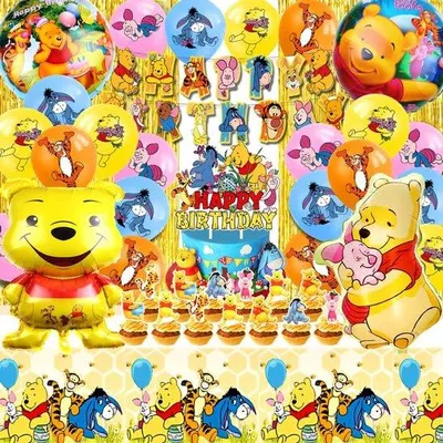 Productafbeelding van Unyqoos® Complete verjaardagsdecoratieset – inclusief banner, latex- en folieballonnen, tafelkleed, pomp en linten, geschikt voor binnen en buiten, voor kinderen en volwassenen