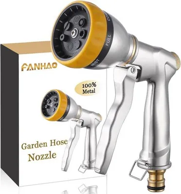 Produktbild von Famanu Gartenschlauchpistole mit 7 Sprühdüsen - robust und vielseitig