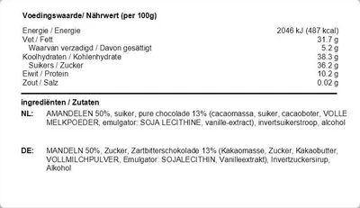 Image de Niederegger - Marzipan Schwarzbrot XL (rouge) - 200g
