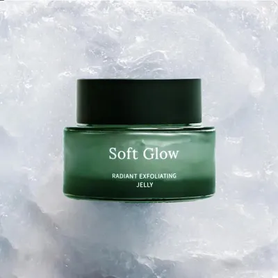 Produktbild von Aufhellendes Peeling Gel Soft Glow 50 ml Usva