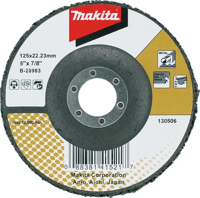 Produktbild von Makita B-28983, Tellerschleifer, Metall, 2,22 cm, 12,5 cm, 10 Stück(e)