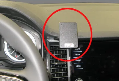 Produktbild von Brodit ProClip Fahrzeughalter 855292 - Mittelbefestigung - Skoda Kodiaq 17-23, Skoda Kodiaq 17-21
