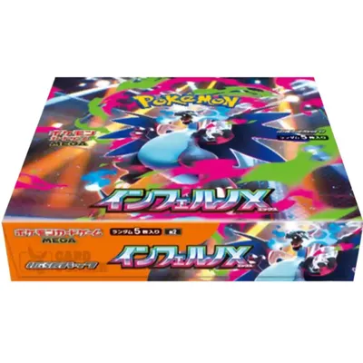 Obrázok produktu pre Pokémon TCG: Mega Evolutions - Inferno X Booster Box (Japonský)
