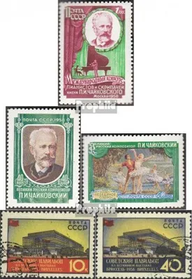 Produktbild von Briefmarken Sowjetunion 1958 Mi 2061A,2062A-2063A, 2068A-2069A (kompl.Ausg.) gestempelt Tschaikowski-Wettbewerb
