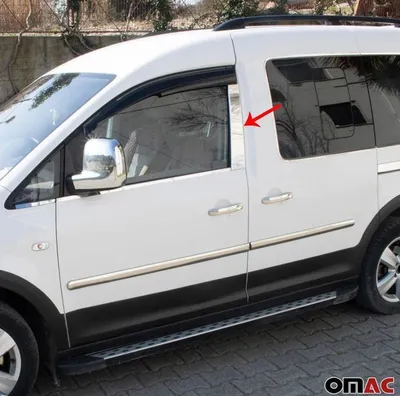 Obrázok produktu pre Obloženie stĺpika B pre VW Caddy 2003-2015 nerezová oceľ strieborná 2ks