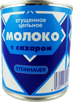 Produktbild von Steinhauer gezuckerte Kondensmilch 397g süße Sguschonka russisch сгущёнка