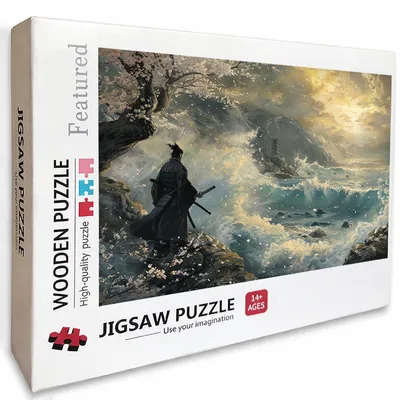 Productafbeelding van Houten Puzzel van 4000 Stukjes voor Volwassenen