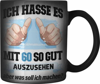 Produktbild von Trendation - 60. Geburtstag Farbwechsel Zauber-Tasse Frau Männer Geschenk 60er Geschenkidee 60 Mutter Vater Mann Frauen Lustig Geschenke Deko (Schwarz)