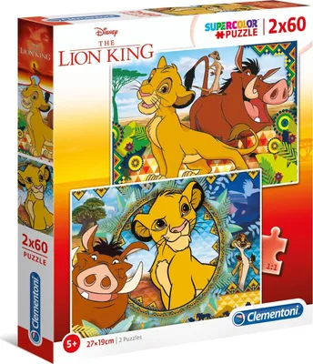 Produktbild von Kinderpuzzle Supercolor - Disney Der König der Löwen