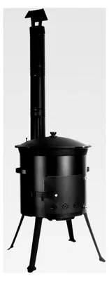 Produktbild von Utschak 16l Kazan-Ofen
