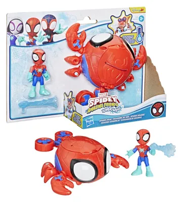 Image de SAF Water-Webs Action-Figuren & Fahrzeug