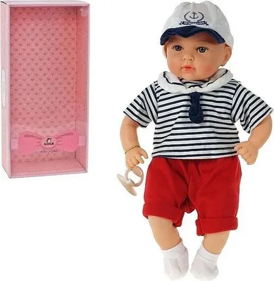 Immagine prodotto di Baby doll che canta e parla in polacco 40 cm