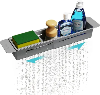 Obrázok produktu pre Organizér do kuchynského drezu, teleskopický, s rozmerom až 43,2 cm, s odtokovým otvorom