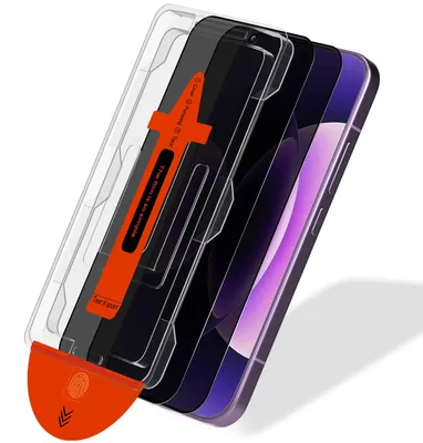 Obrázok produktu pre 2-balenie Xiaomi 17 Pro Max Ochranné sklo na displej Privacy - Tvrdené sklo | [Automatická inštalácia] - Bez bublín