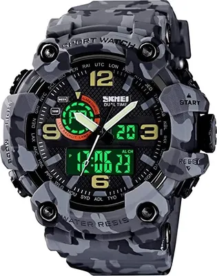 Zdjęcie produktu dla Zegarek SKMEI DX-23748 - Szary/Moro KP23748
