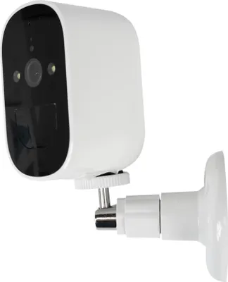 Produktbild von PNI IP418 4MP kabellose Videoüberwachungskamera mit Akku