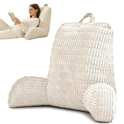 Image de Coussin de lecture avec repose-tête et accoudoirs pour adultes (beige)
