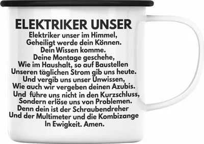 Produktbild von Trendation - Elektriker Unser Emaille Tasse Geschenk Elektromeister Lustiger Spruch Männer Geschenkidee (Schwarz)
