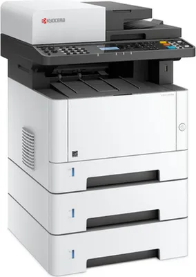 Immagine prodotto di Kyocera M2040dn