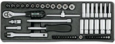 Produktbild von HONITON Steckschlüssel-Satz mit Ratsche 1/4 Zoll