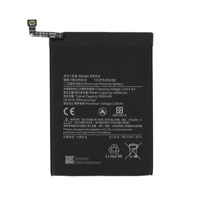 Obrázok produktu pre BM54 batéria pre Redmi Note 9T Akumulátorová batéria