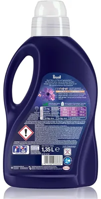 Produktbild von Perwoll BLACK BLÜTENMEER renew Waschmittel frisch