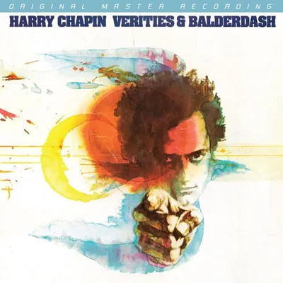 Immagine prodotto di Harry Chapin: Verities & Balderdash (180 g) (Edizione limitata e numerata)