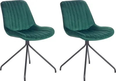 Produktbild von BELIANI Esszimmerstuhl 2er Set Smaragdgrün Samt mit Schwarzen Metallbeinen Glamourös Retro Wohnzimmer Essbereich Flur Diele Möbel Ausstattung Sitzmöbel