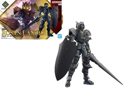 Zdjęcie produktu dla Zestaw modelarski Gundam 30 Minutes Missions Rosan Lancer