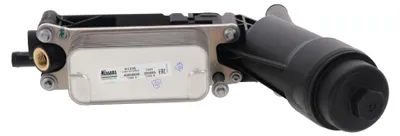Produktbild von NISSENS 91335 Ölkühler Motoröl für JEEP GRAND CHEROKEE IV (WK, WK2) für FIAT Freemont (345) für CHRYSLER GRAND VOYAGER V (RT) für DODGE Journey MPV